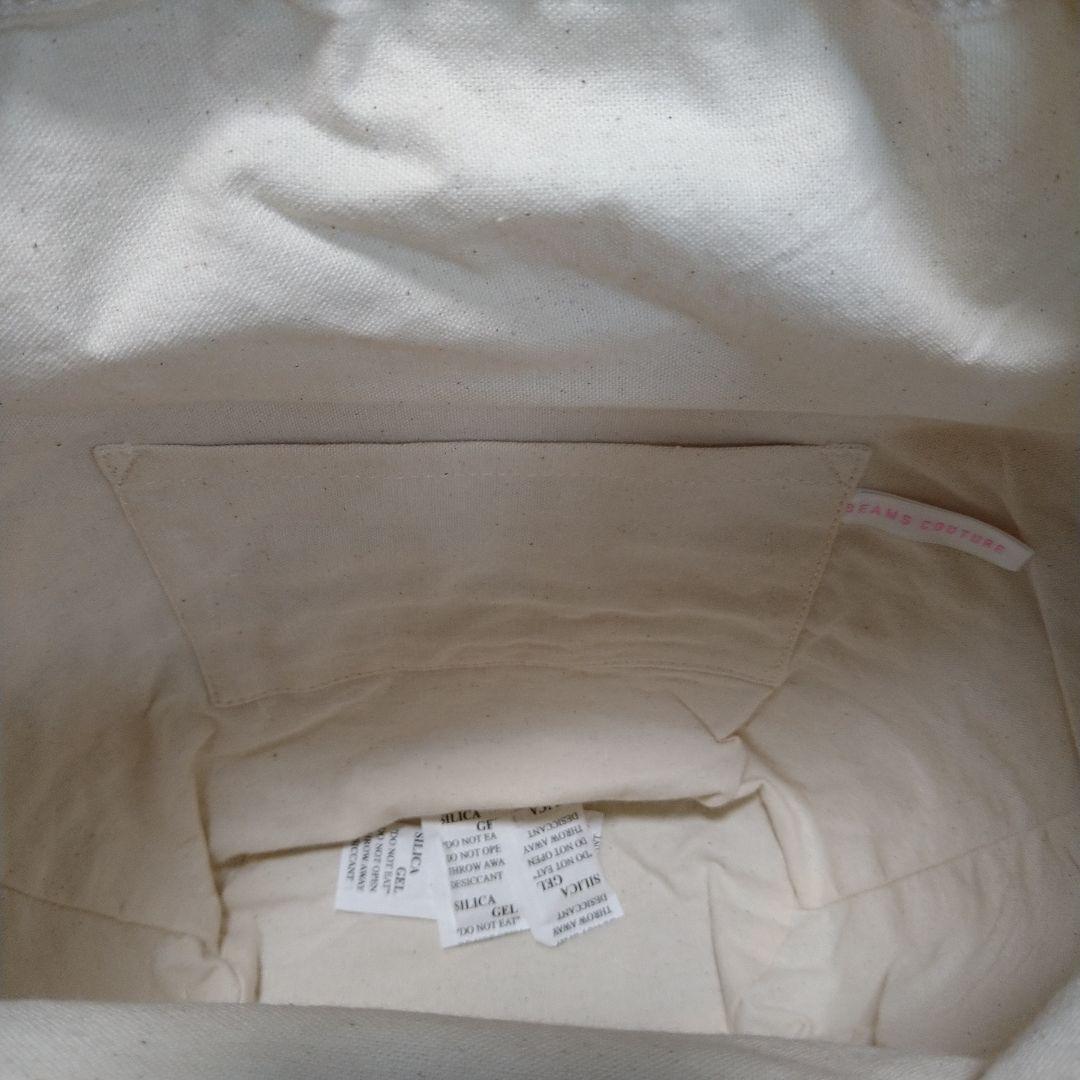 新品　DEAN & DELUCA BEAMSコラボ かごバッグ 保冷バッグ付き