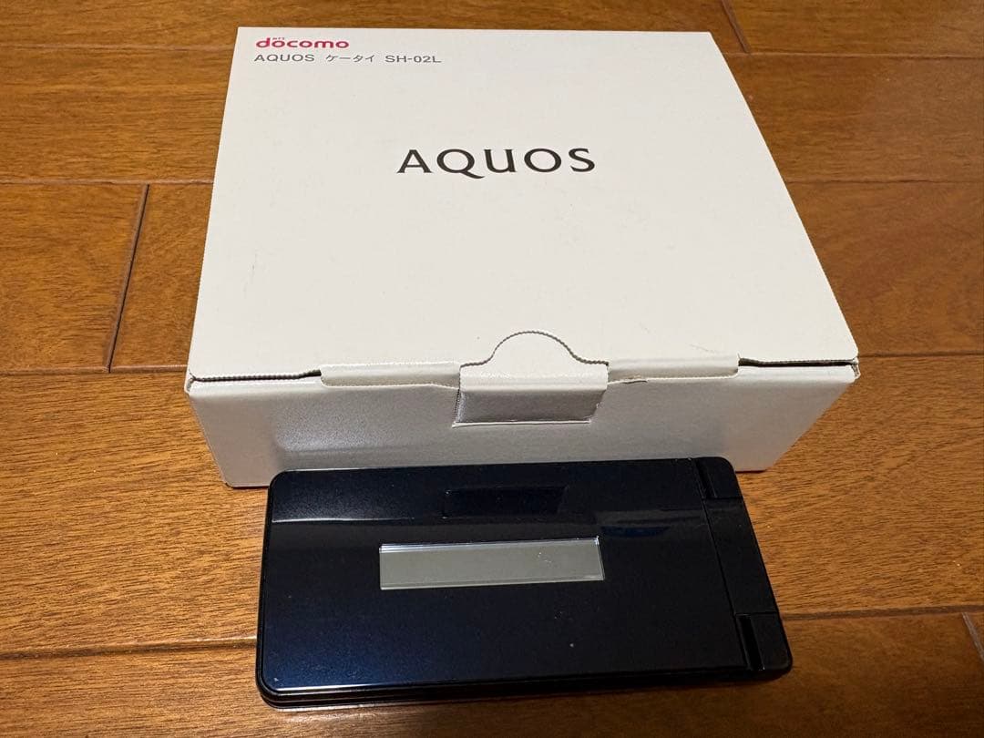 docomo AQUOS ケータイ SH-02L ブラック 箱付き