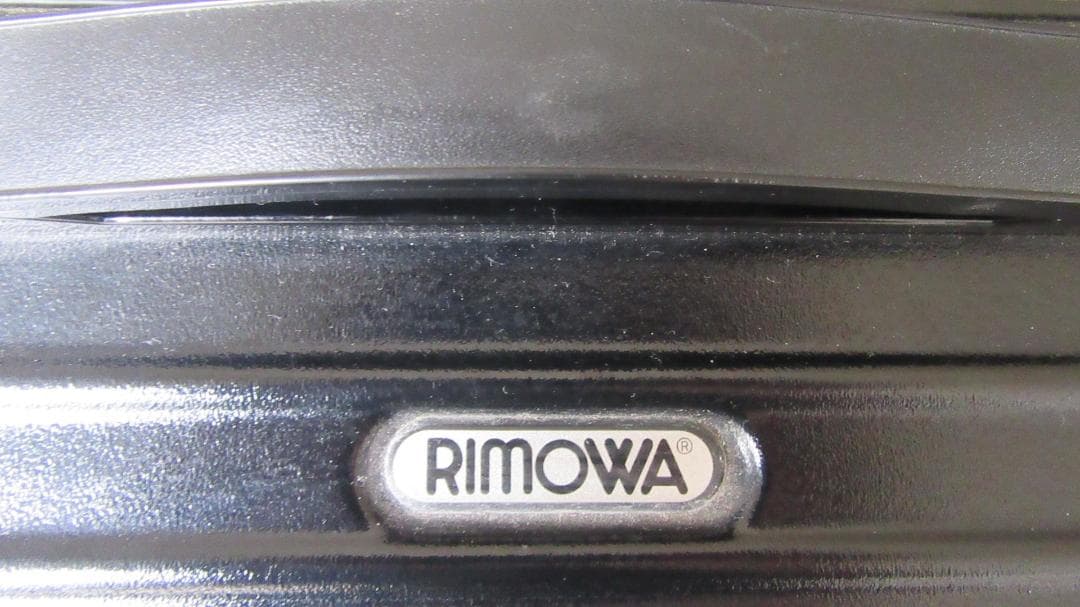 RIMOWA リモワ サルサ 2輪 63L キャリーケース 廃盤 黒
