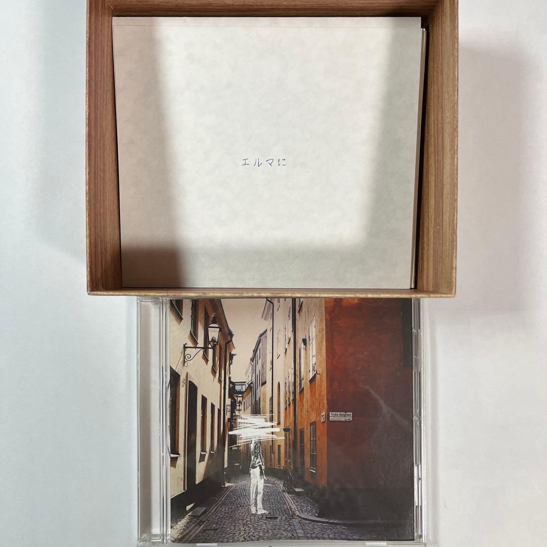 ヨルシカ　CDセット