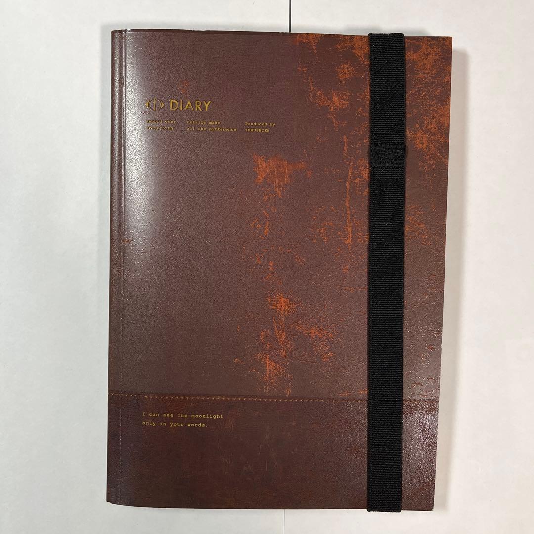 ヨルシカ　CDセット