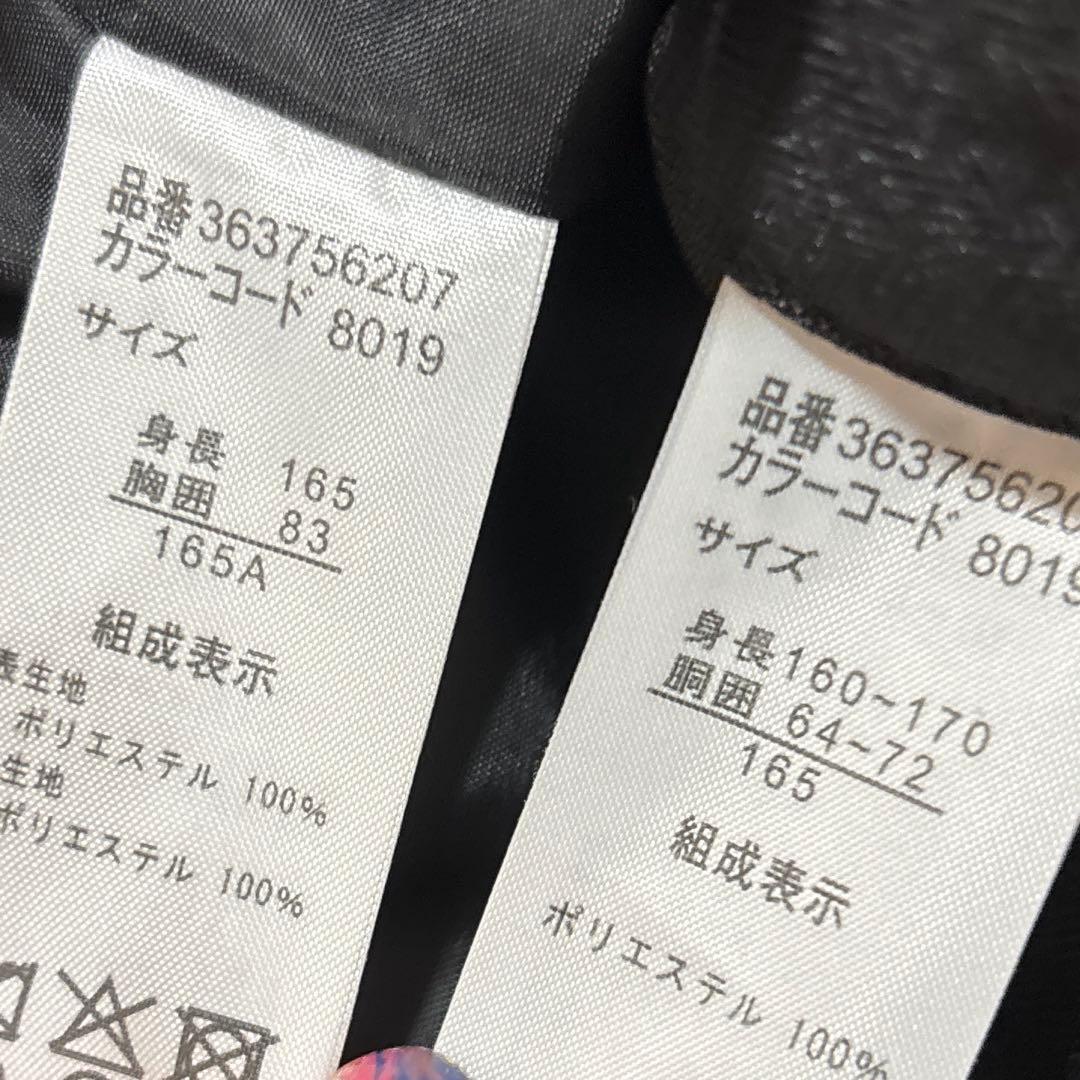 極美品　voww　165A 卒服　ブラック　スーツセット5点　タキヒョー　黒