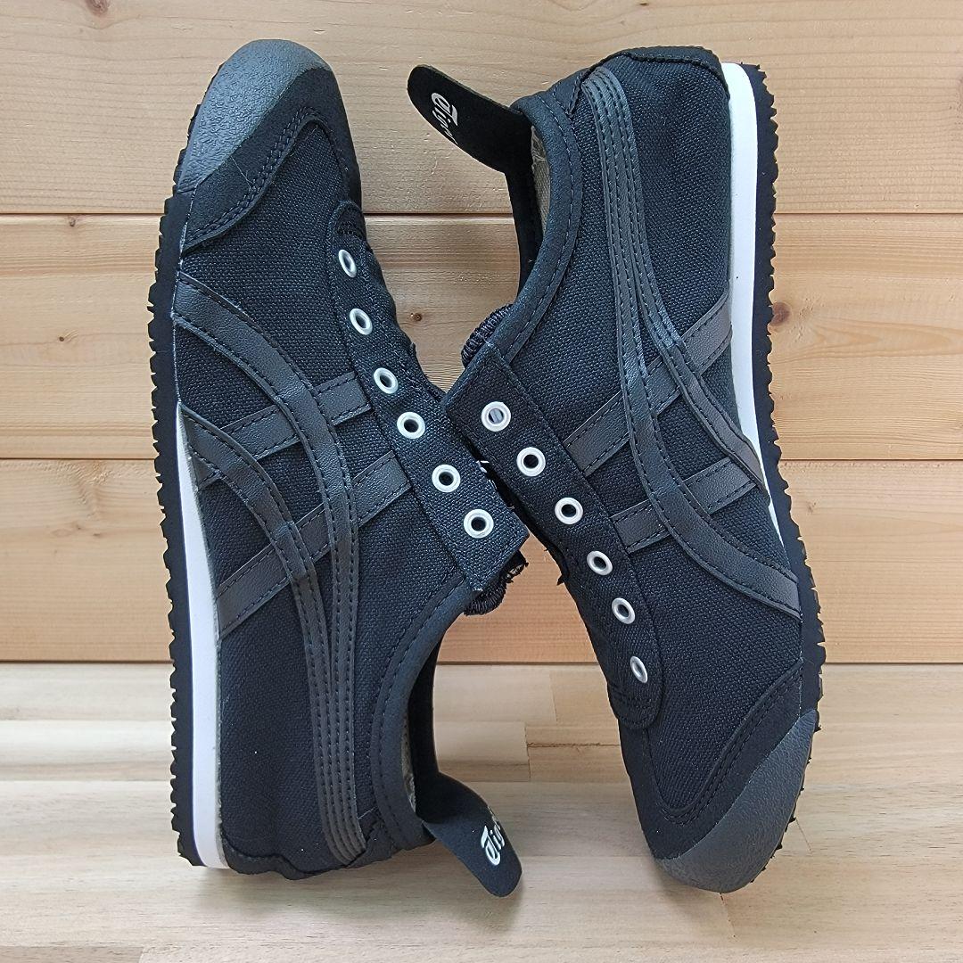 オニツカタイガー メキシコ66 スリッポン ブラック 23.5cm