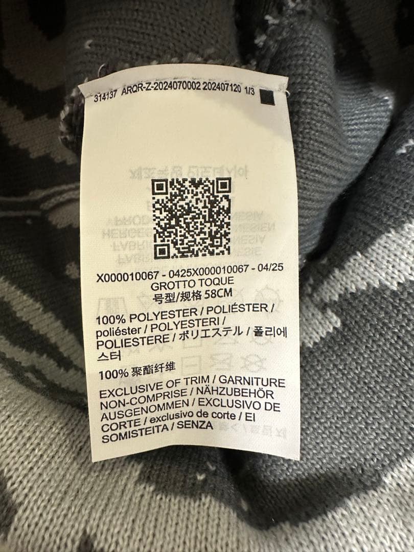 2025AWカラー アークテリクス グロットトーク