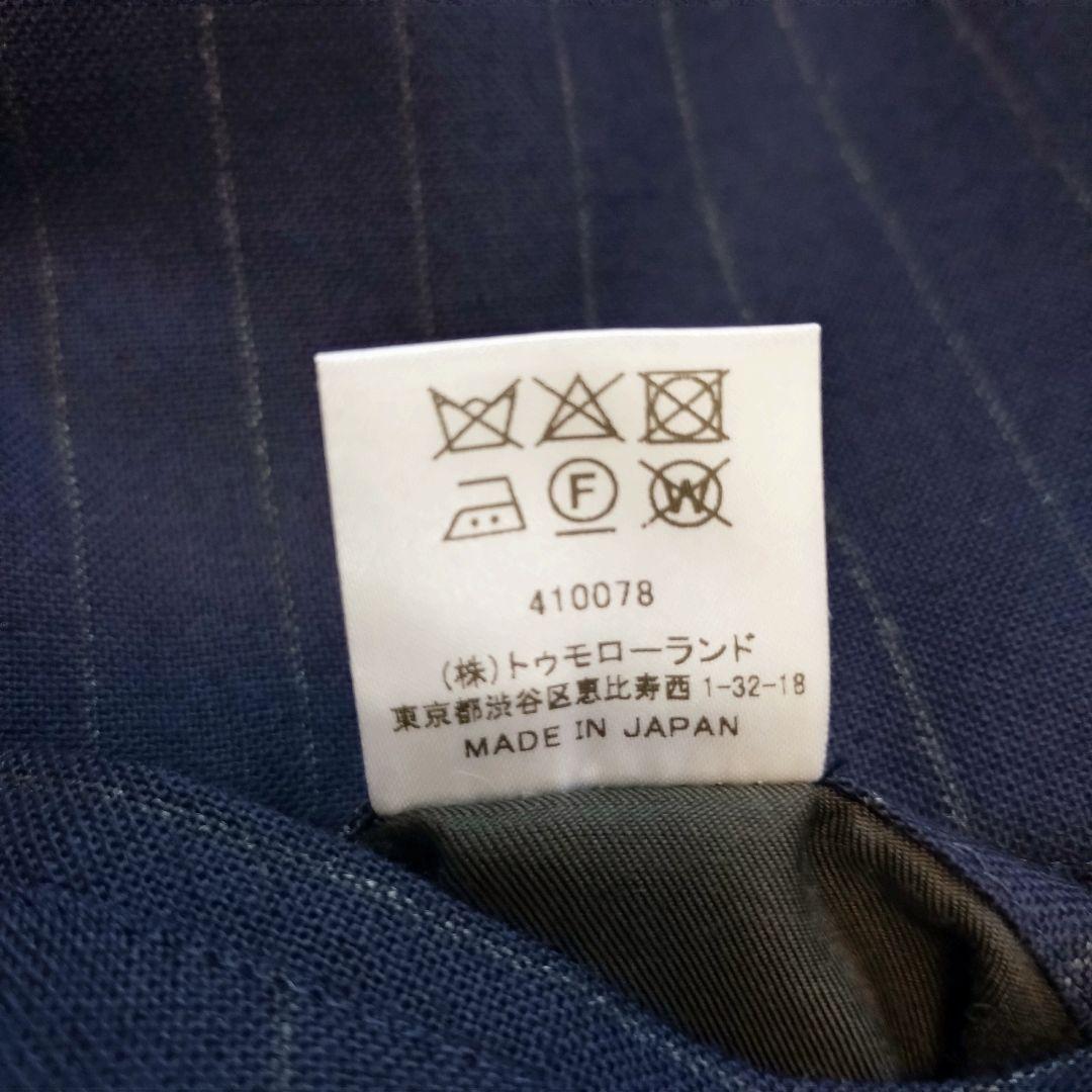 美品⭐トゥモローランド　ピルグリム　テーラードジャケット　ダブル　ネイビー　3L