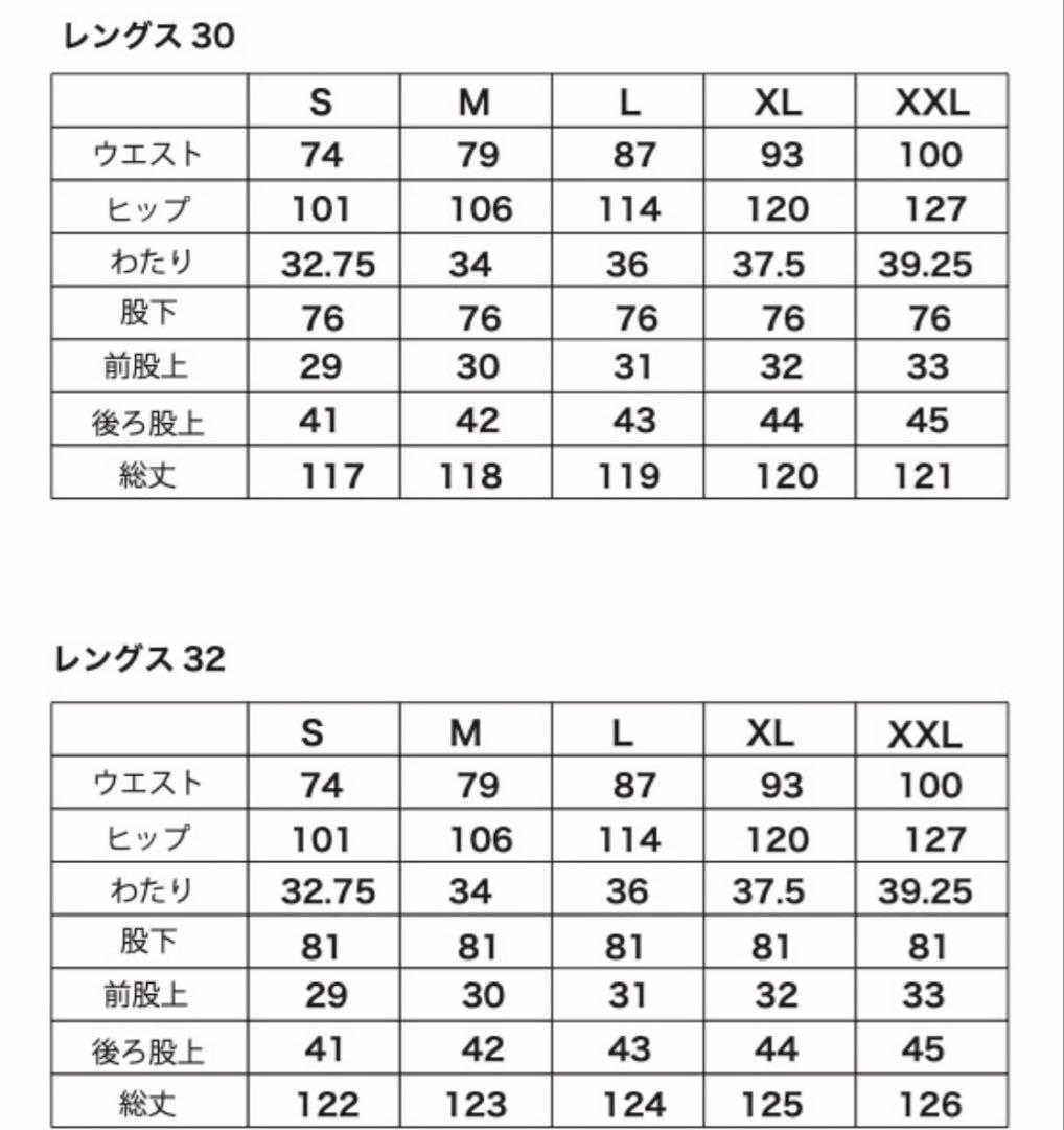 OCEAN BEETLE ワークパンツ PABLO VINCI