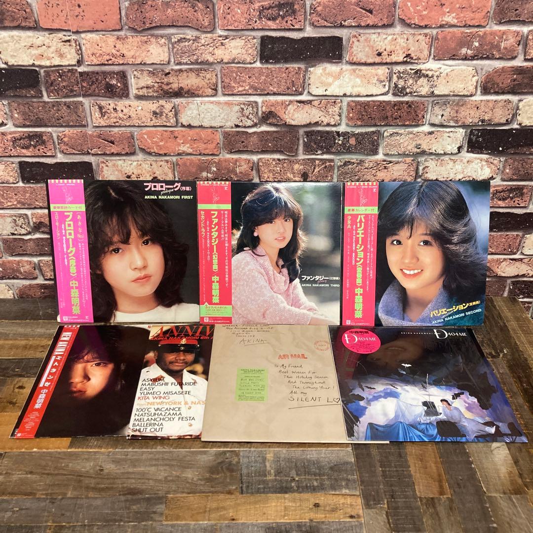 中森明菜 LPレコード 7枚まとめて