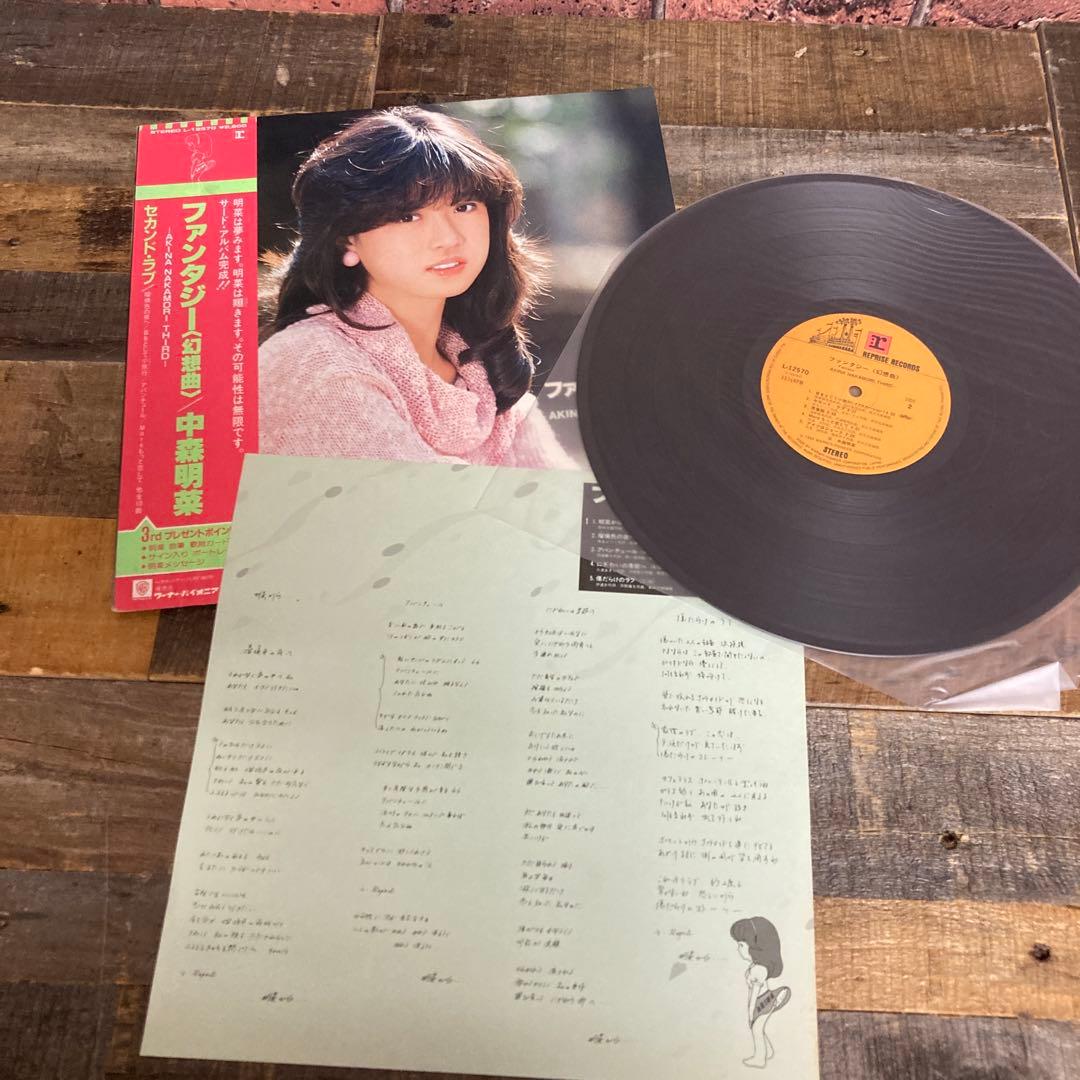 中森明菜 LPレコード 7枚まとめて