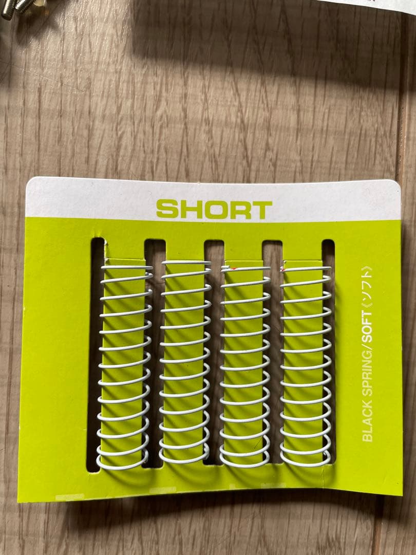 タムテックギア エアレーションオイルダンパー OG-39 40513 GB GT