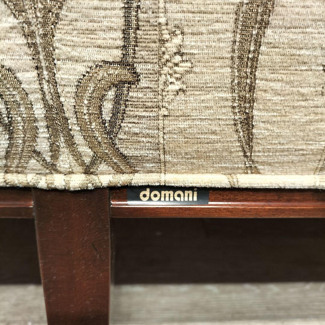 M♦年末Sale東名 Karimoku　domani　2人掛けソファ