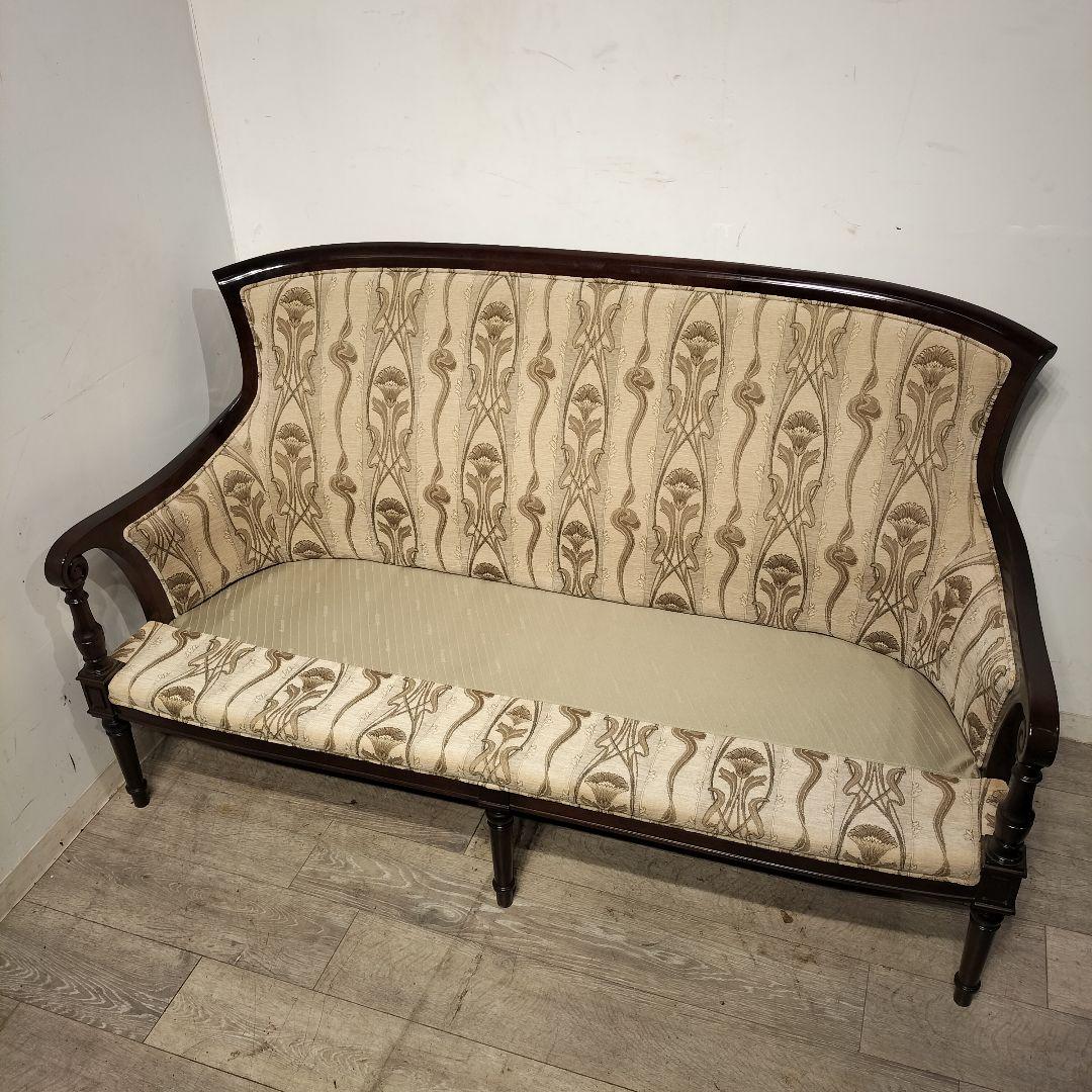 M♦年末Sale東名 Karimoku　domani　2人掛けソファ