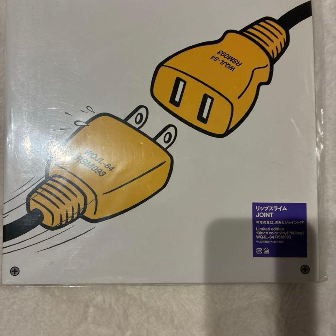 【激レア】RIP SLYME アナログレコード 7枚セット 楽園ベイベー 他）