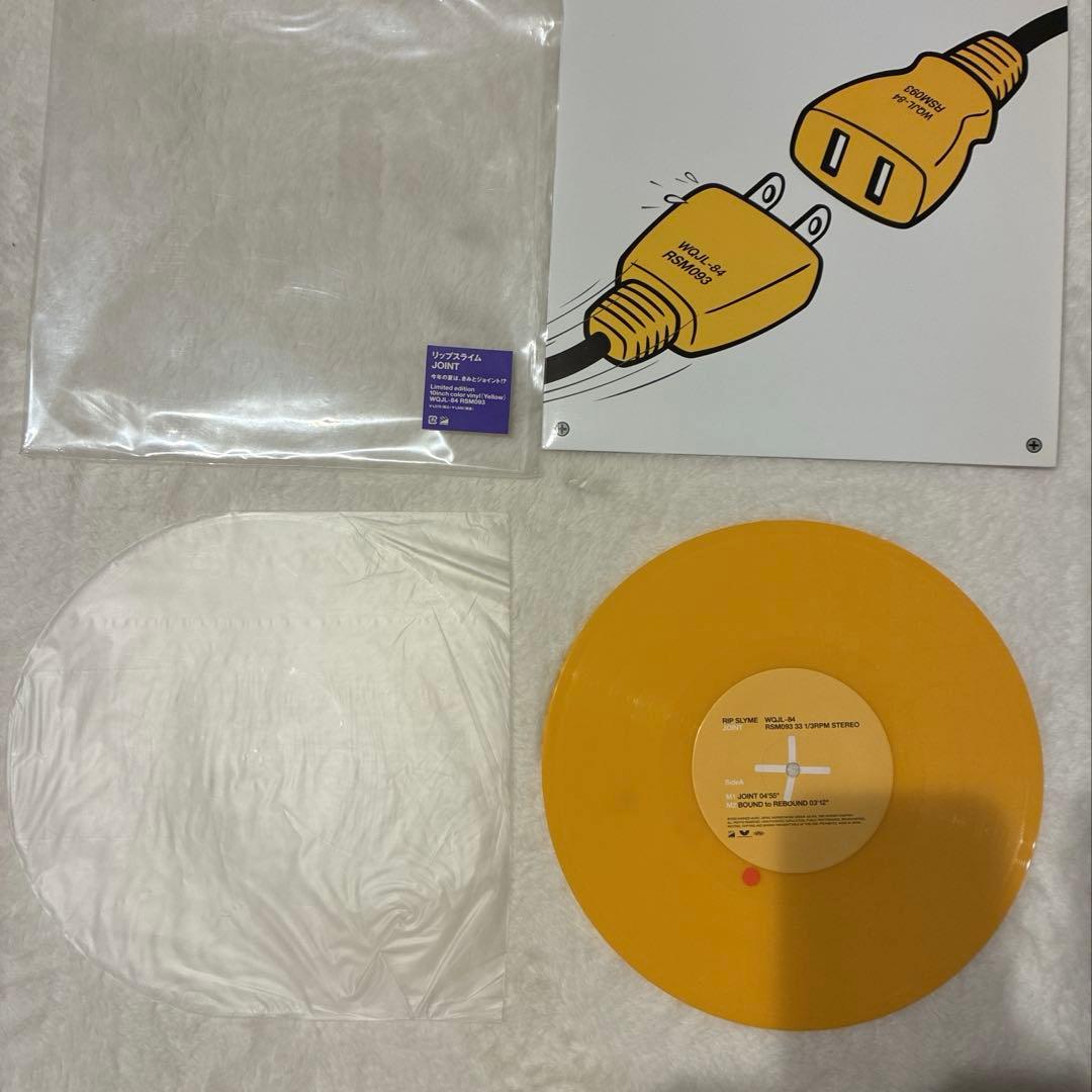 【激レア】RIP SLYME アナログレコード 7枚セット 楽園ベイベー 他）