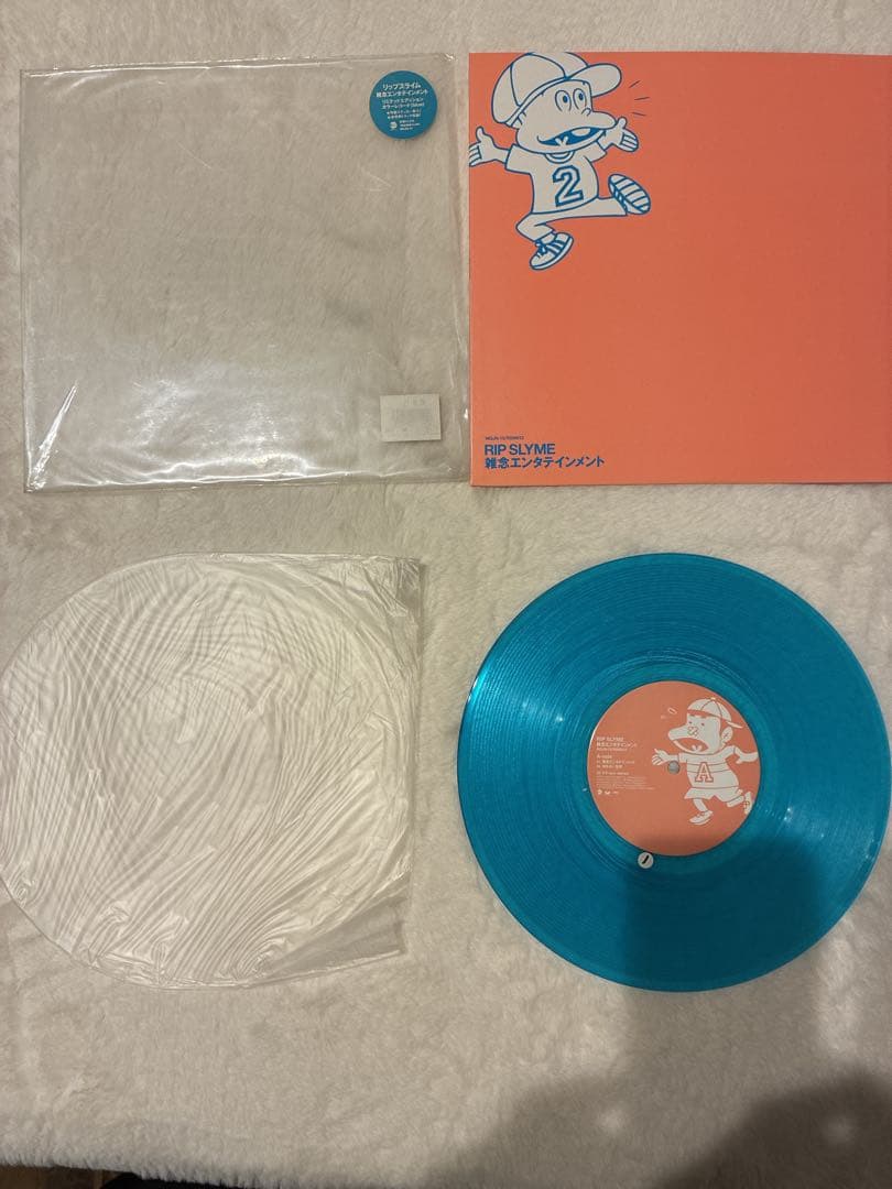 【激レア】RIP SLYME アナログレコード 7枚セット 楽園ベイベー 他）