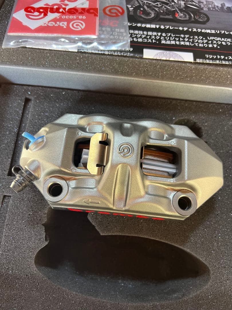 ブレンボ M4 34/34 100mm ブレーキキャリパー