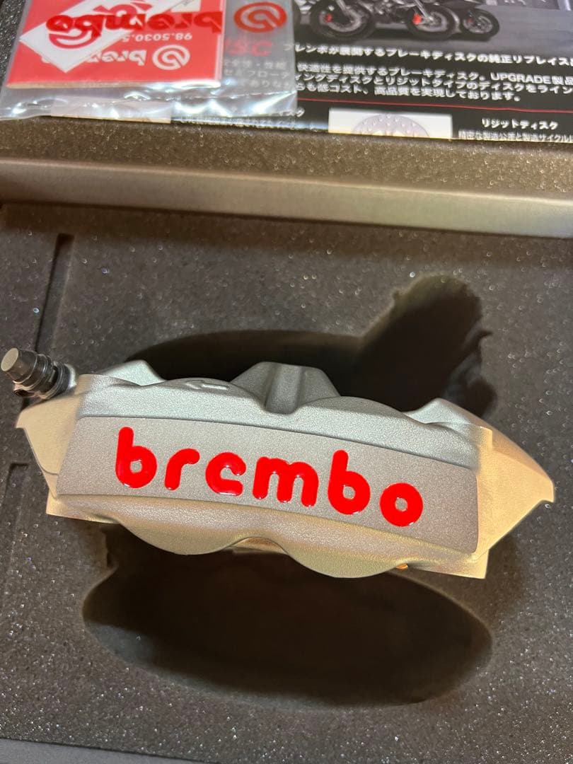 ブレンボ M4 34/34 100mm ブレーキキャリパー