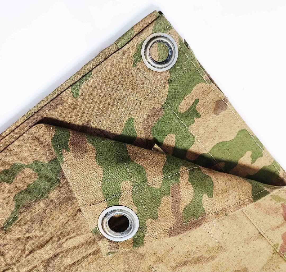 ロシア軍 ソ連軍 M69/81 VSR迷彩 ポンチョ タープ パラトカ