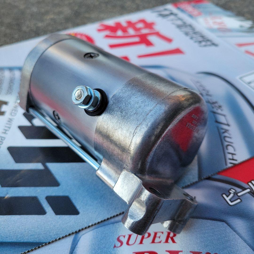 ホーク セルモーター hawk CB ばぶ CB250 CB400 分解清掃済み