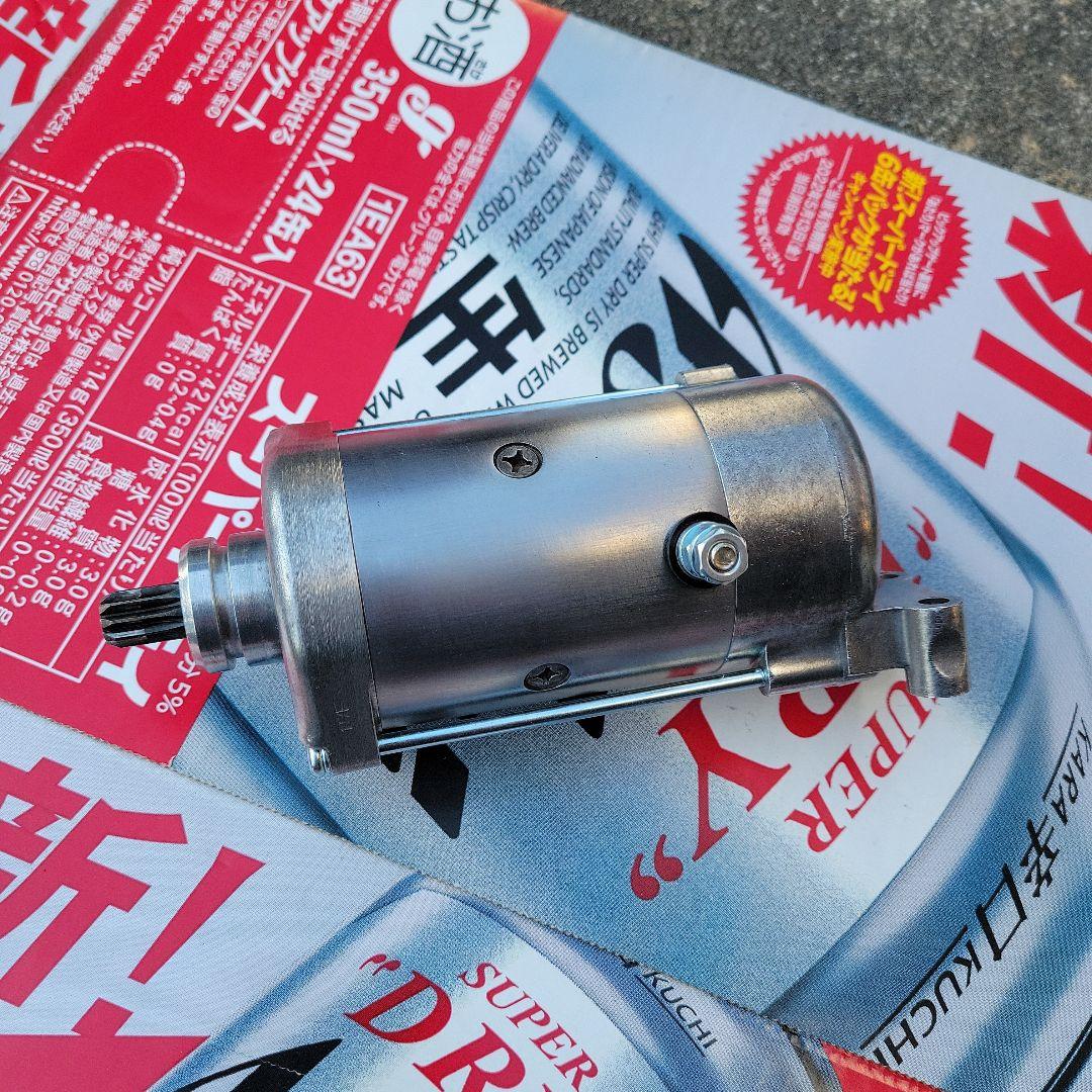 ホーク セルモーター hawk CB ばぶ CB250 CB400 分解清掃済み