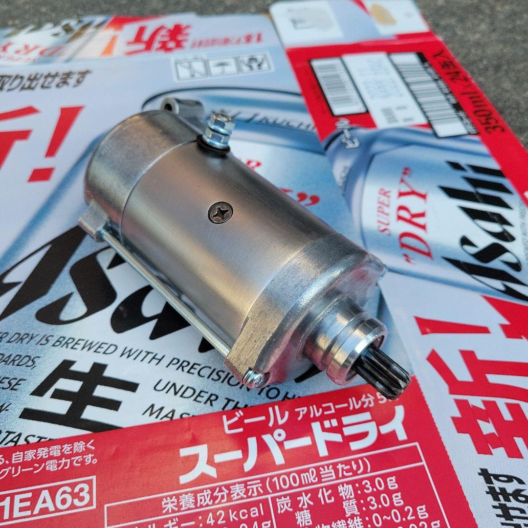 ホーク セルモーター hawk CB ばぶ CB250 CB400 分解清掃済み