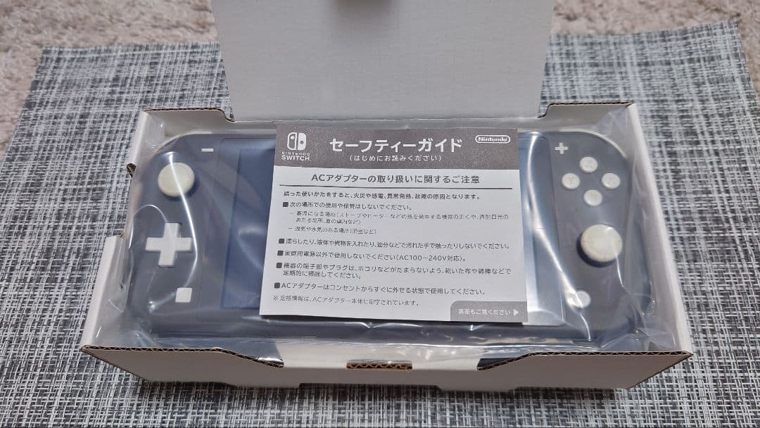 n*o様 Nintendo Switch Lite　グレー