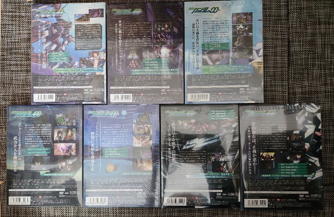 【美品】機動戦士ガンダム00 1期2期 全14巻DVD BOX