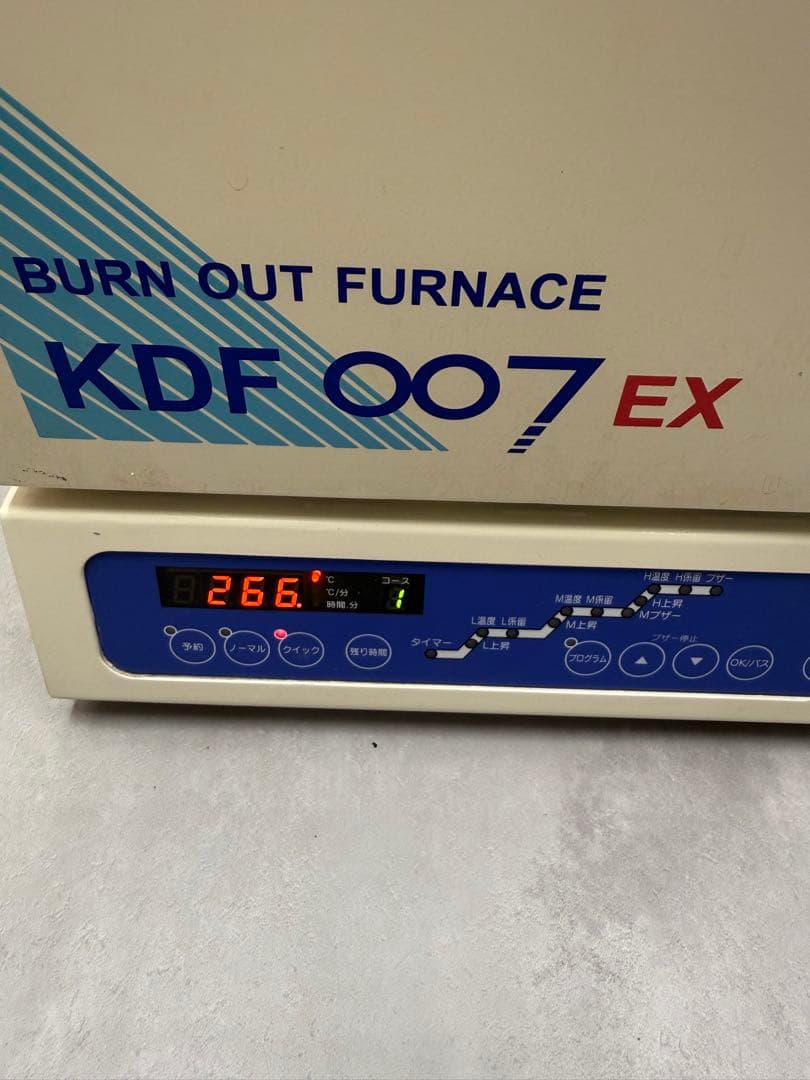 フェイ誠一　歯科技工　デンケン　KDF 007EX ファーネス