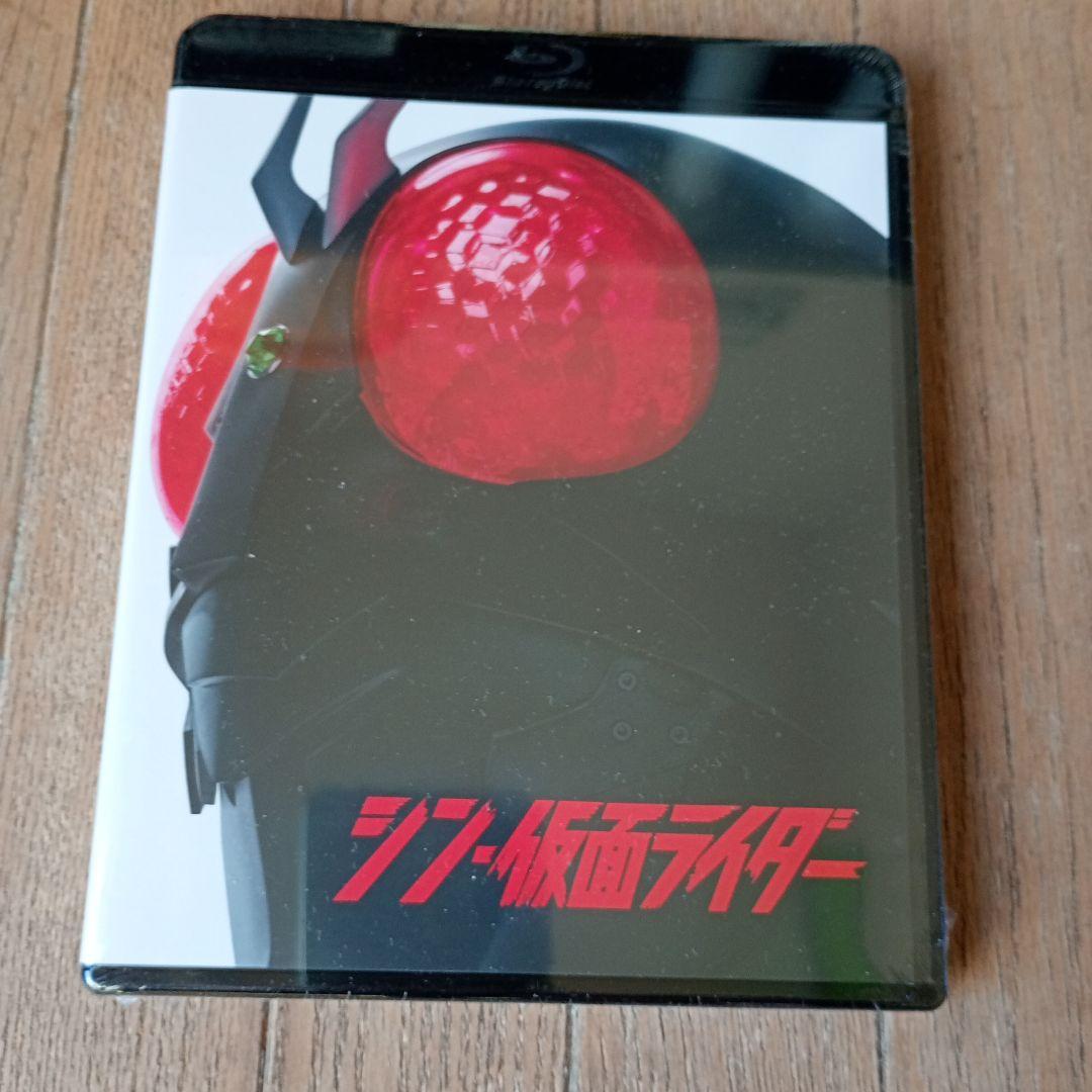 シン・仮面ライダー('23「シン・仮面ライダー」製作委員会)