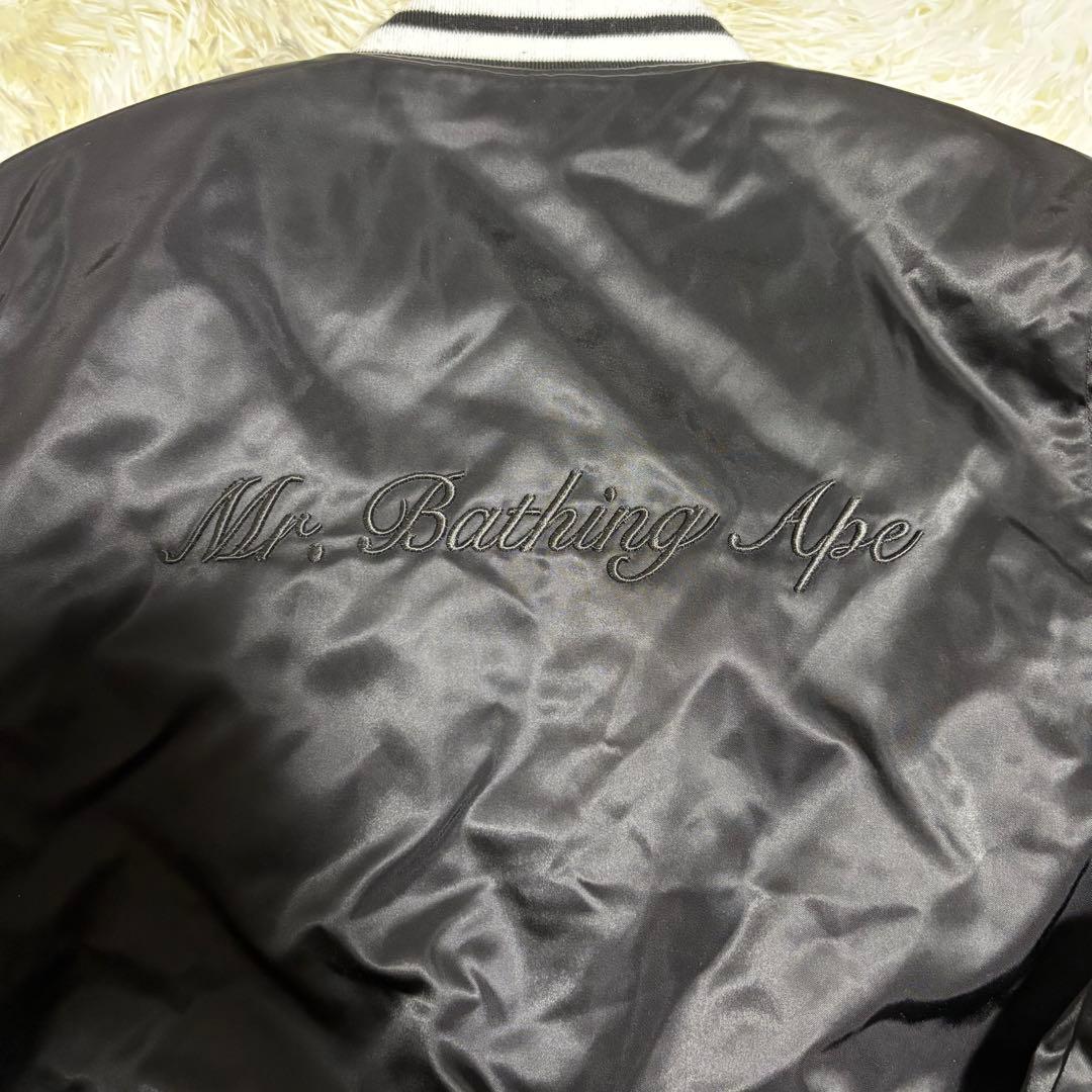【大人気✨】 Mr.BATHING APE エイプ　スタジャン　ブラック　長袖