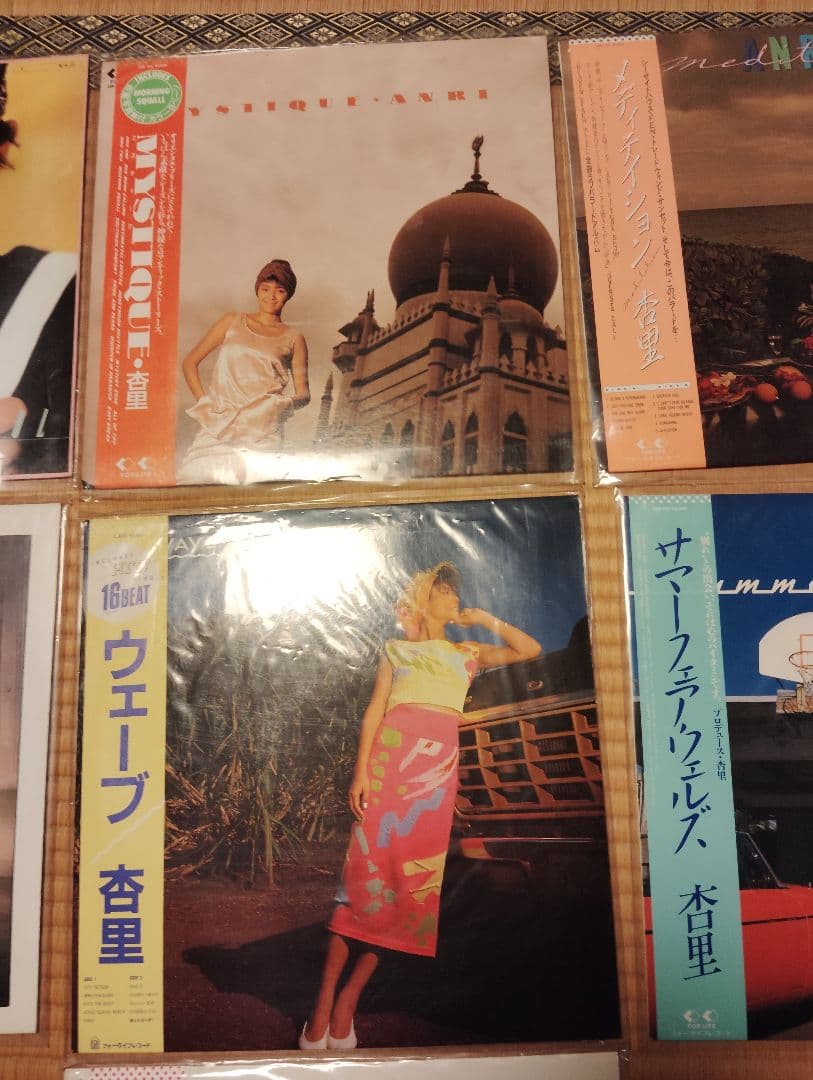 ANRI レコード LP7枚