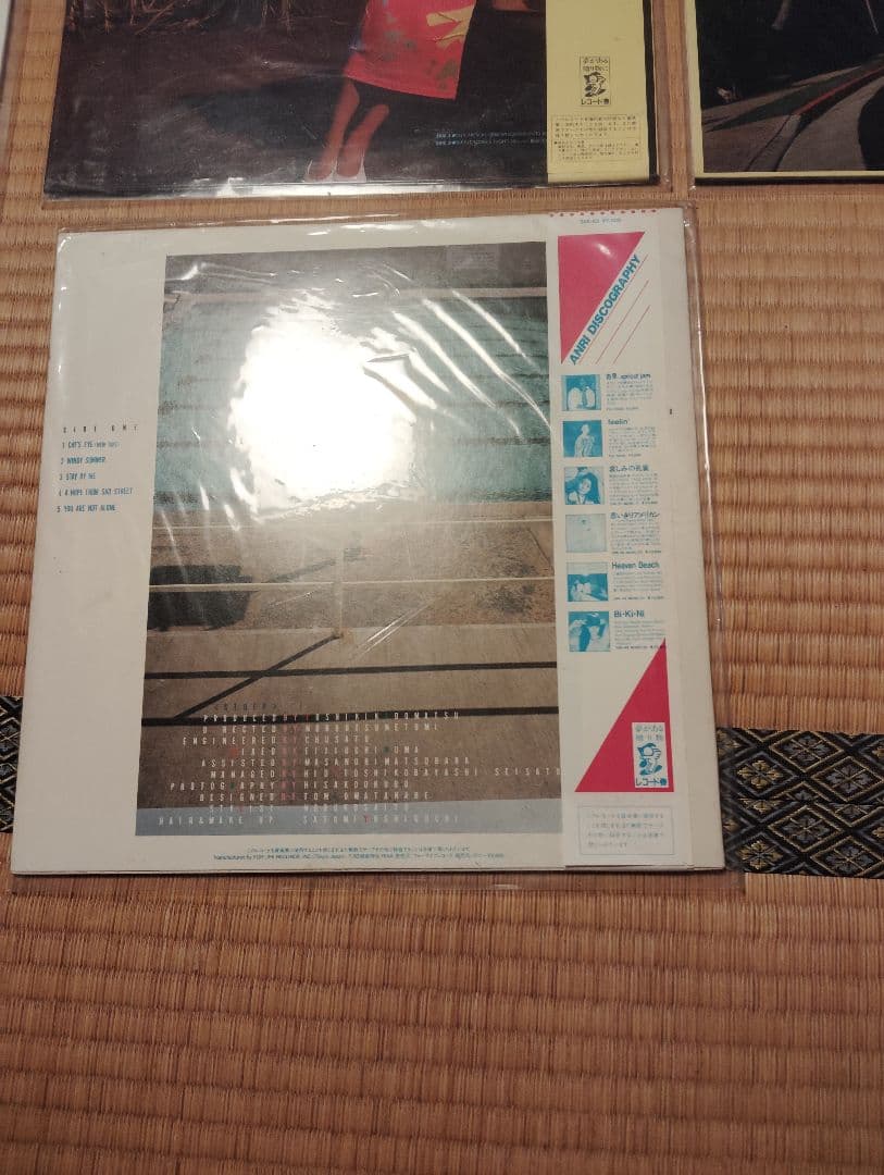 ANRI レコード LP7枚