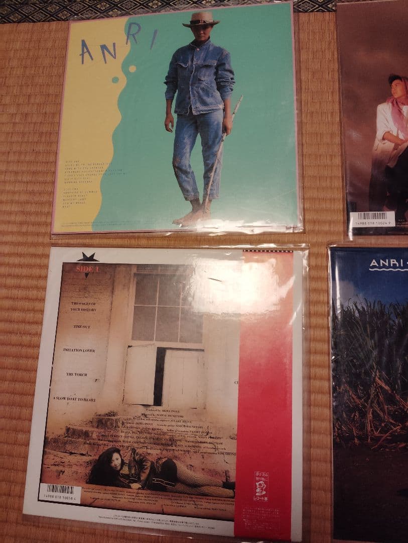 ANRI レコード LP7枚