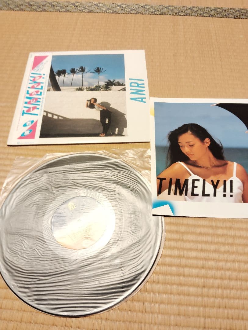 ANRI レコード LP7枚