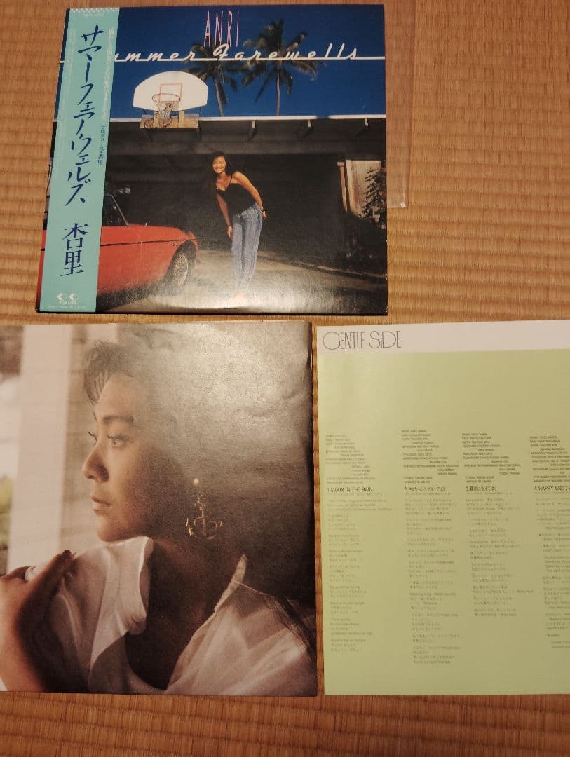 ANRI レコード LP7枚