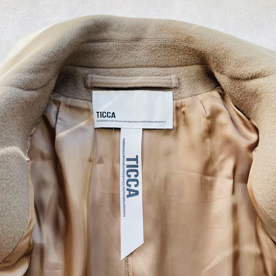 美品✴︎Ticca テントコート 希少カラー スタンド ウール ティッカ