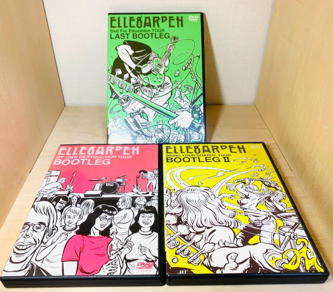 ELLEGARDEN エルレガーデン DVD 全7枚 セット