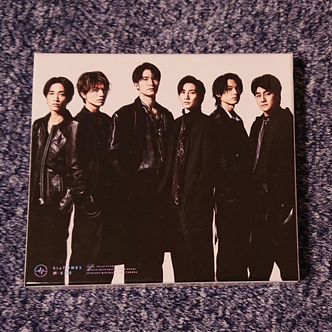 【CD】アルバム DVD セット 外袋無し（SixTONES）