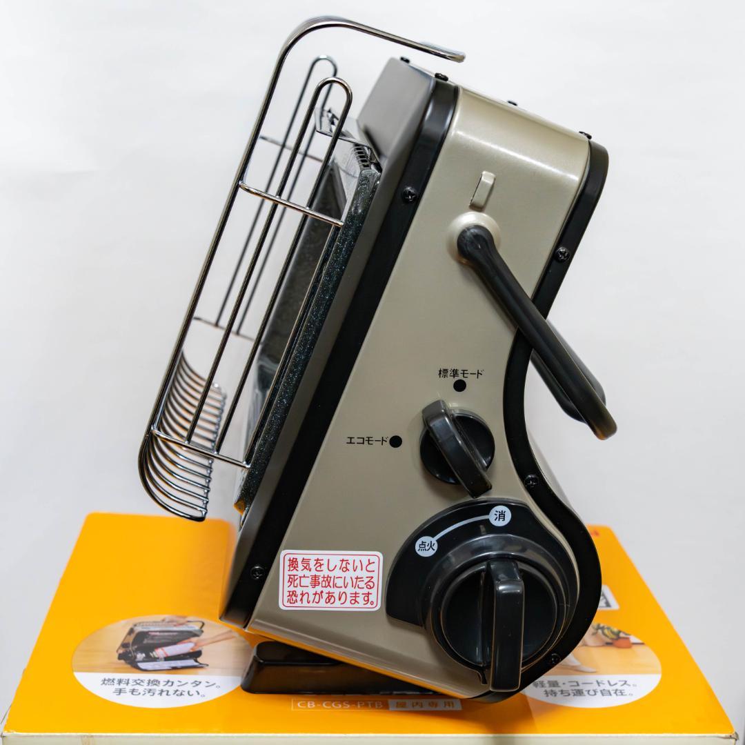 【ほぼ新品】Iwatani イワタニ 岩谷 カセットガスストーブ マイ暖