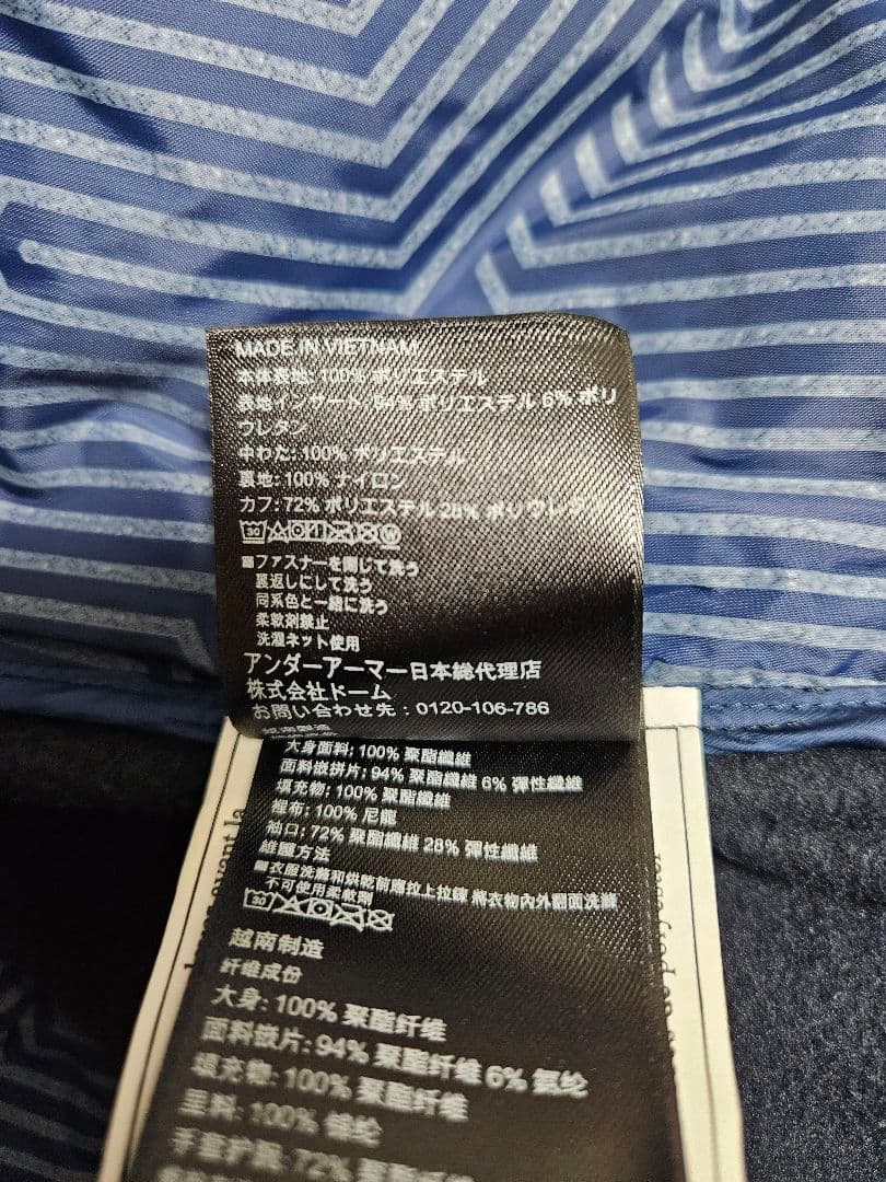 【美品】Under Armour コールドギア アウター ダウン ゴルフウェア