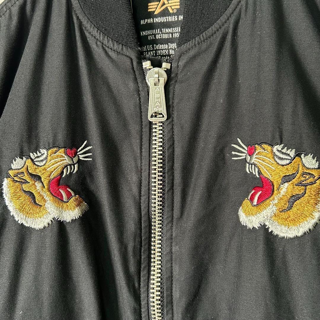 希少 ALPHA ベトジャン MA-1 刺繍 スベニア ベトナム スカジャン 黒