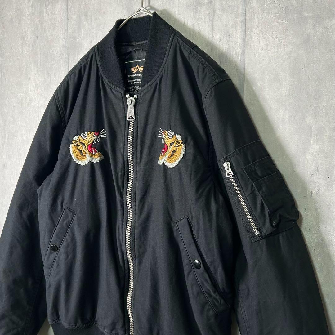 希少 ALPHA ベトジャン MA-1 刺繍 スベニア ベトナム スカジャン 黒