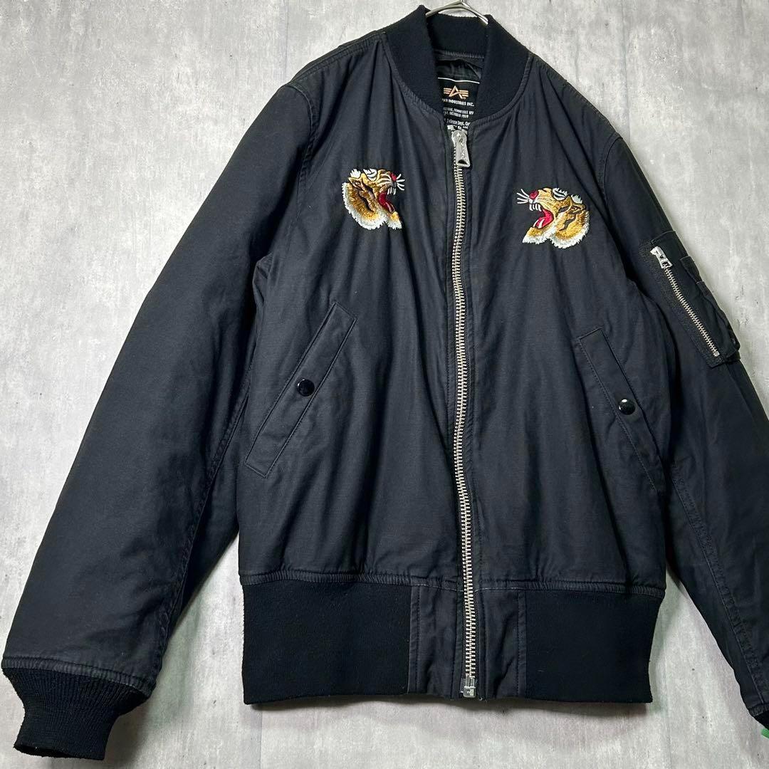 希少 ALPHA ベトジャン MA-1 刺繍 スベニア ベトナム スカジャン 黒