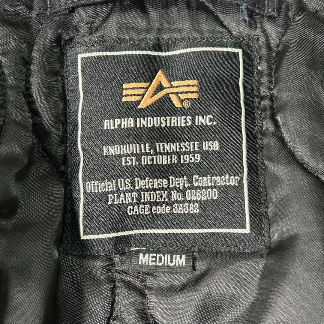 希少 ALPHA ベトジャン MA-1 刺繍 スベニア ベトナム スカジャン 黒
