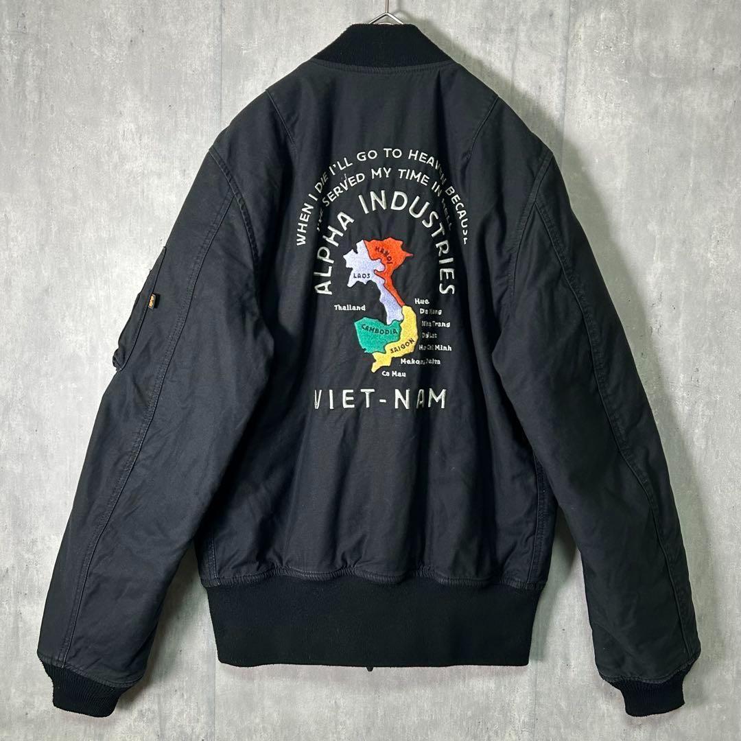 希少 ALPHA ベトジャン MA-1 刺繍 スベニア ベトナム スカジャン 黒