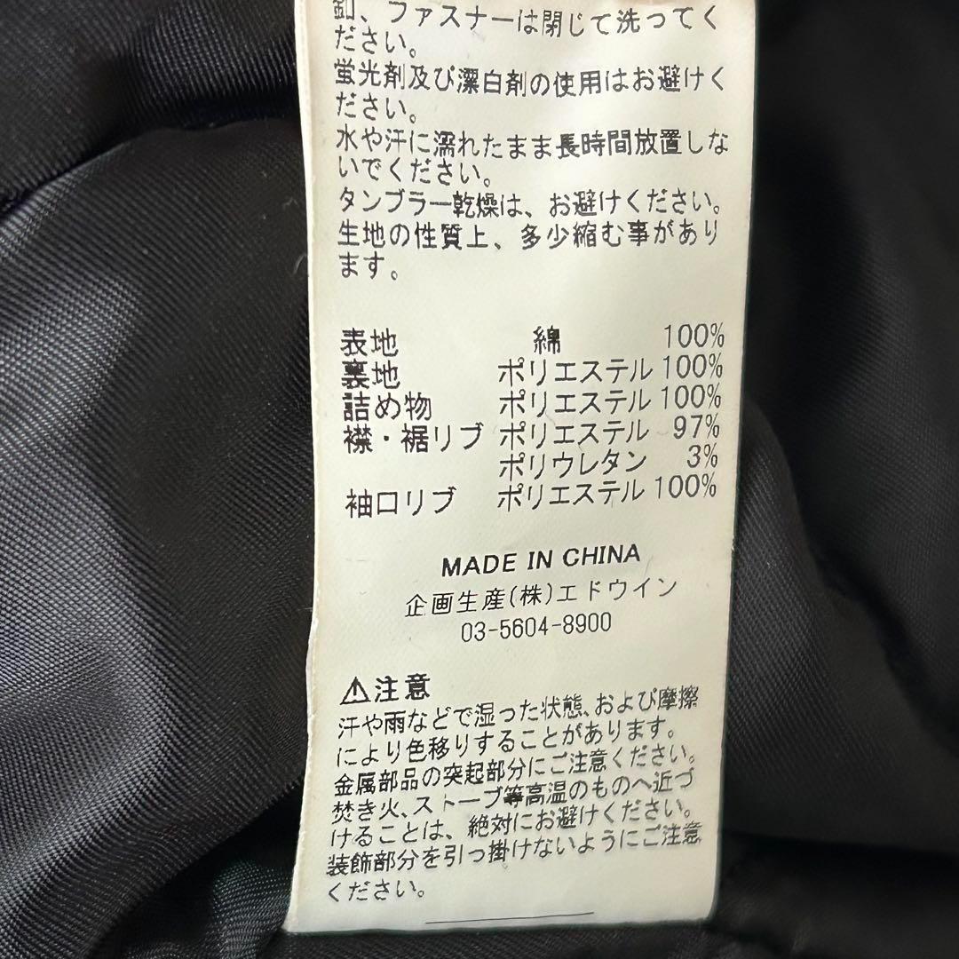 希少 ALPHA ベトジャン MA-1 刺繍 スベニア ベトナム スカジャン 黒