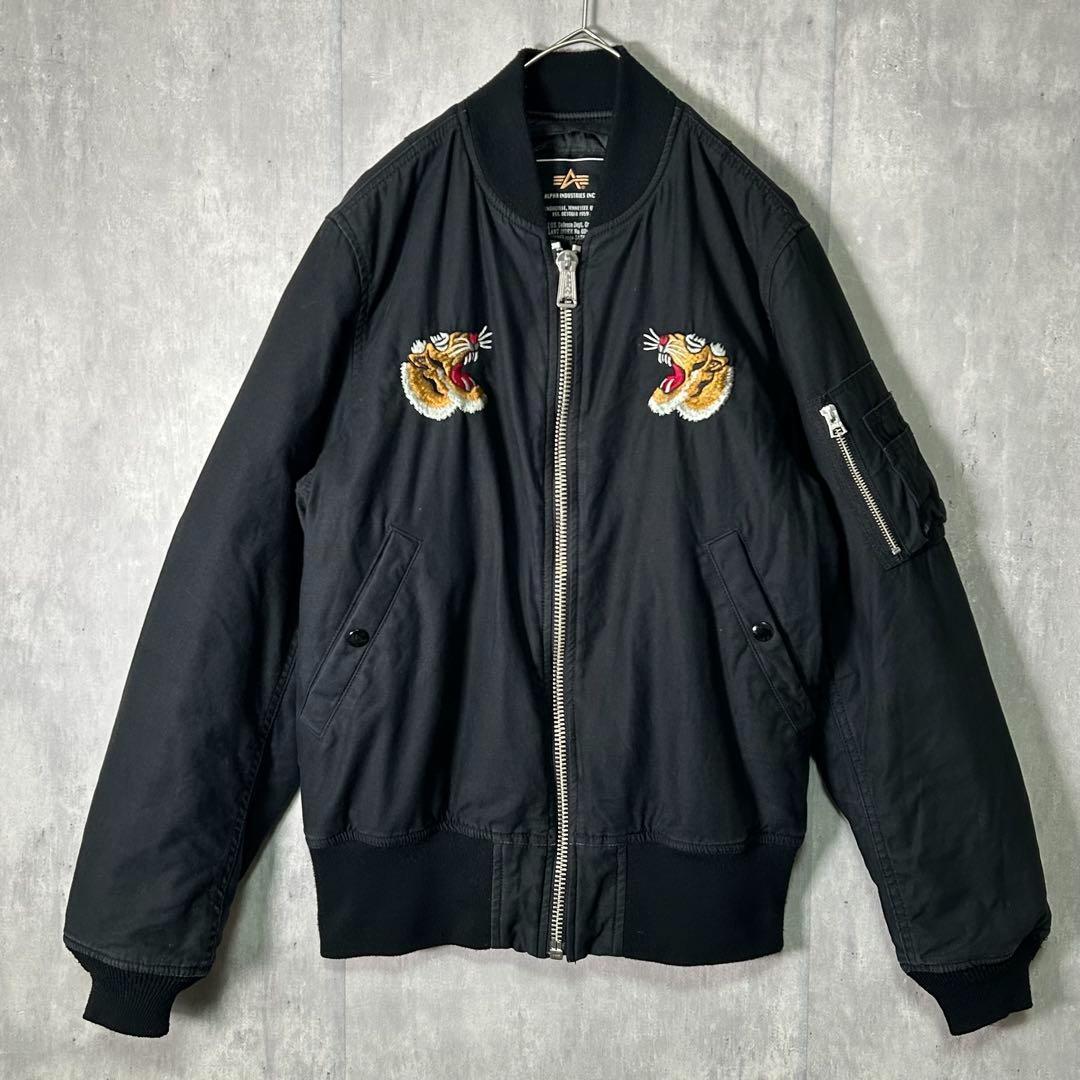 希少 ALPHA ベトジャン MA-1 刺繍 スベニア ベトナム スカジャン 黒