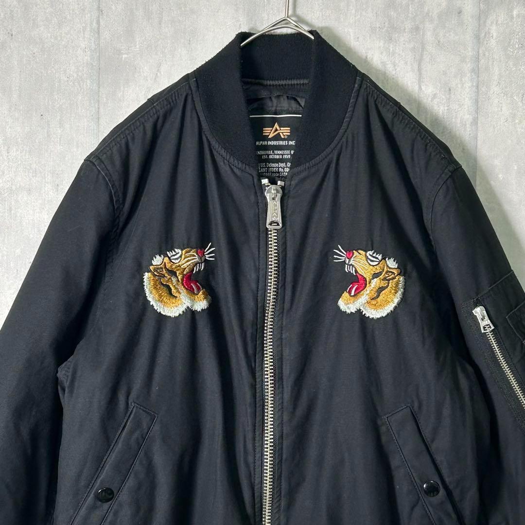 希少 ALPHA ベトジャン MA-1 刺繍 スベニア ベトナム スカジャン 黒
