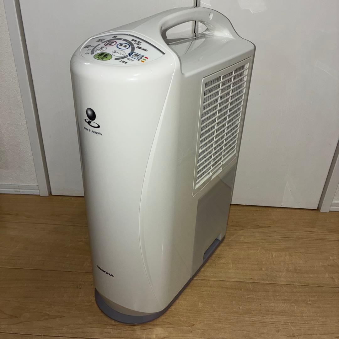 美品　使用短い　コロナ 除湿機 CD-s6318-W 美品2018年製