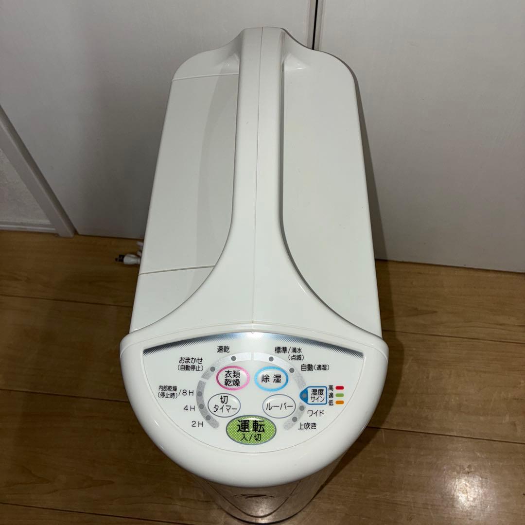 美品　使用短い　コロナ 除湿機 CD-s6318-W 美品2018年製