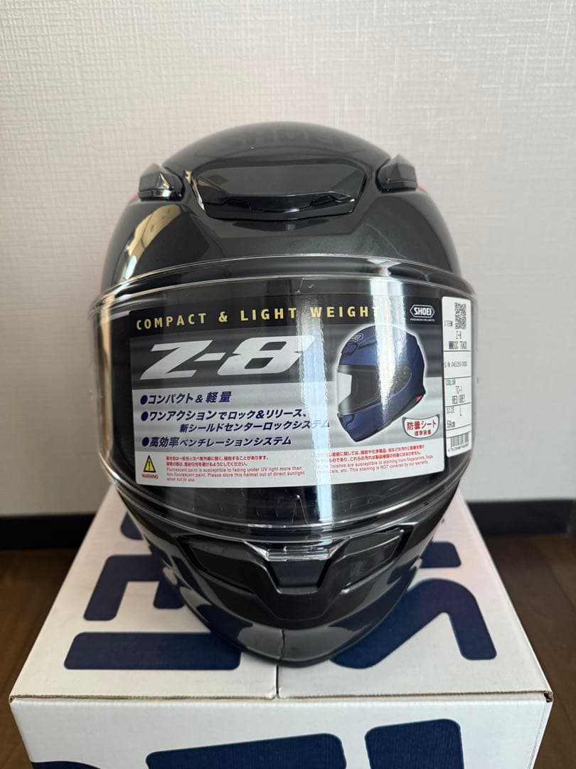 【未使用】Z8 SHOEI ヘルメット Lサイズ
